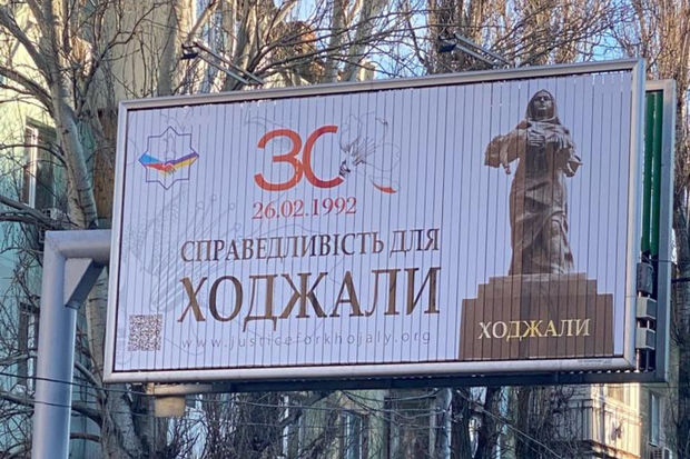 Odessada Xocalı soyqırımı ilə bağlı lövhələr quraşdırılıb